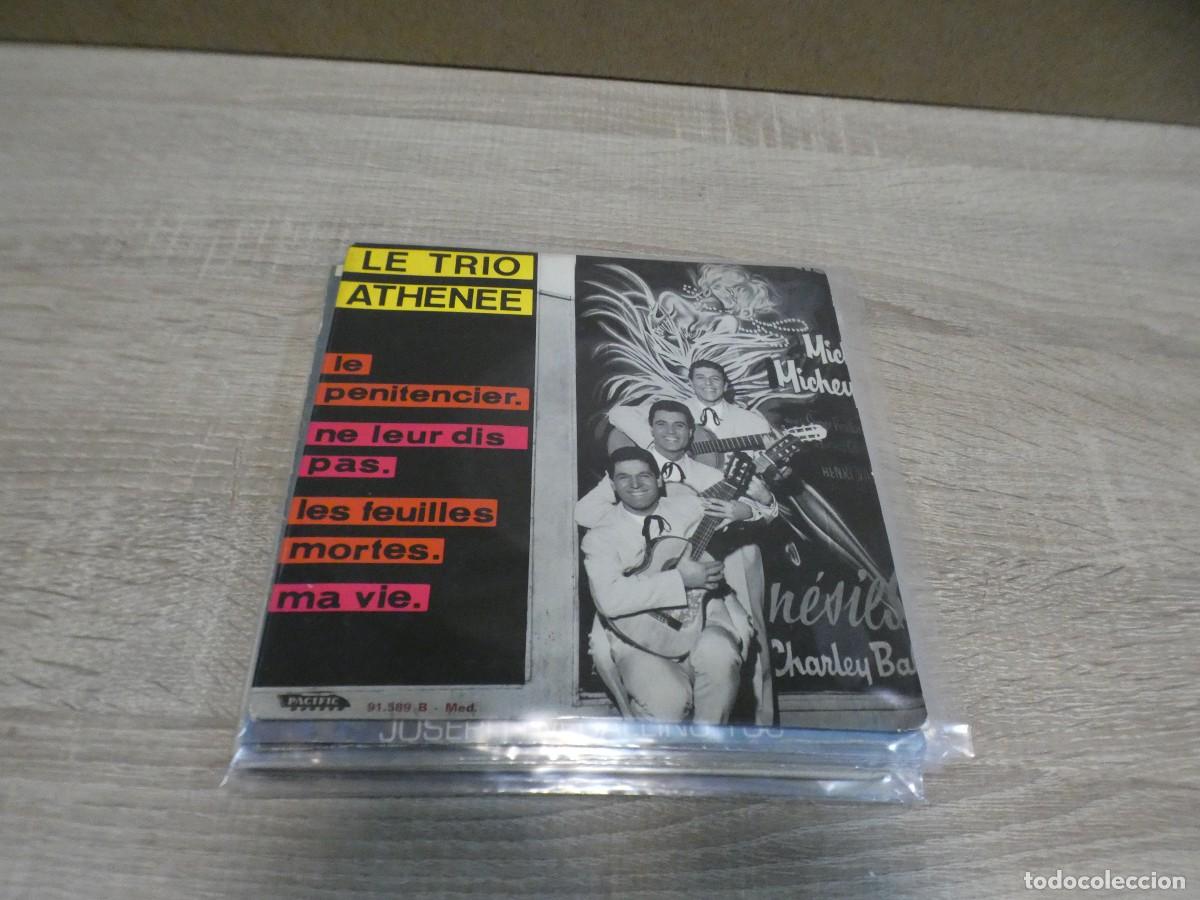 Vinyl records: ARKANSAS1980 EXPRO DISCO 7 PULGADAS ESTADO OK LE TRIO ATHENEE