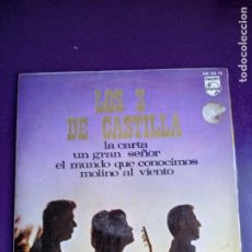 Discos de vinilo: LOS TRES DE CASTILLA – UN GRAN SEÑOR +3 EP PHILIPS 1967 - BSO 40 GRADOS A LA SOMBRA - POP 60'S