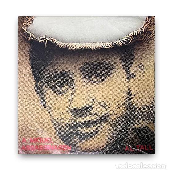 Discos de vinilo: Al Tall &ndash; A Miquel Assassinaren Single 7&rdquo; - Foto 1