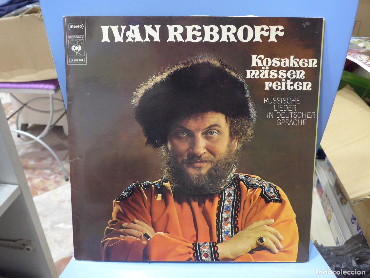Discos de vinilo: IVAN REBROFF KOSAKEN MUSSEN REITEN - Foto 1