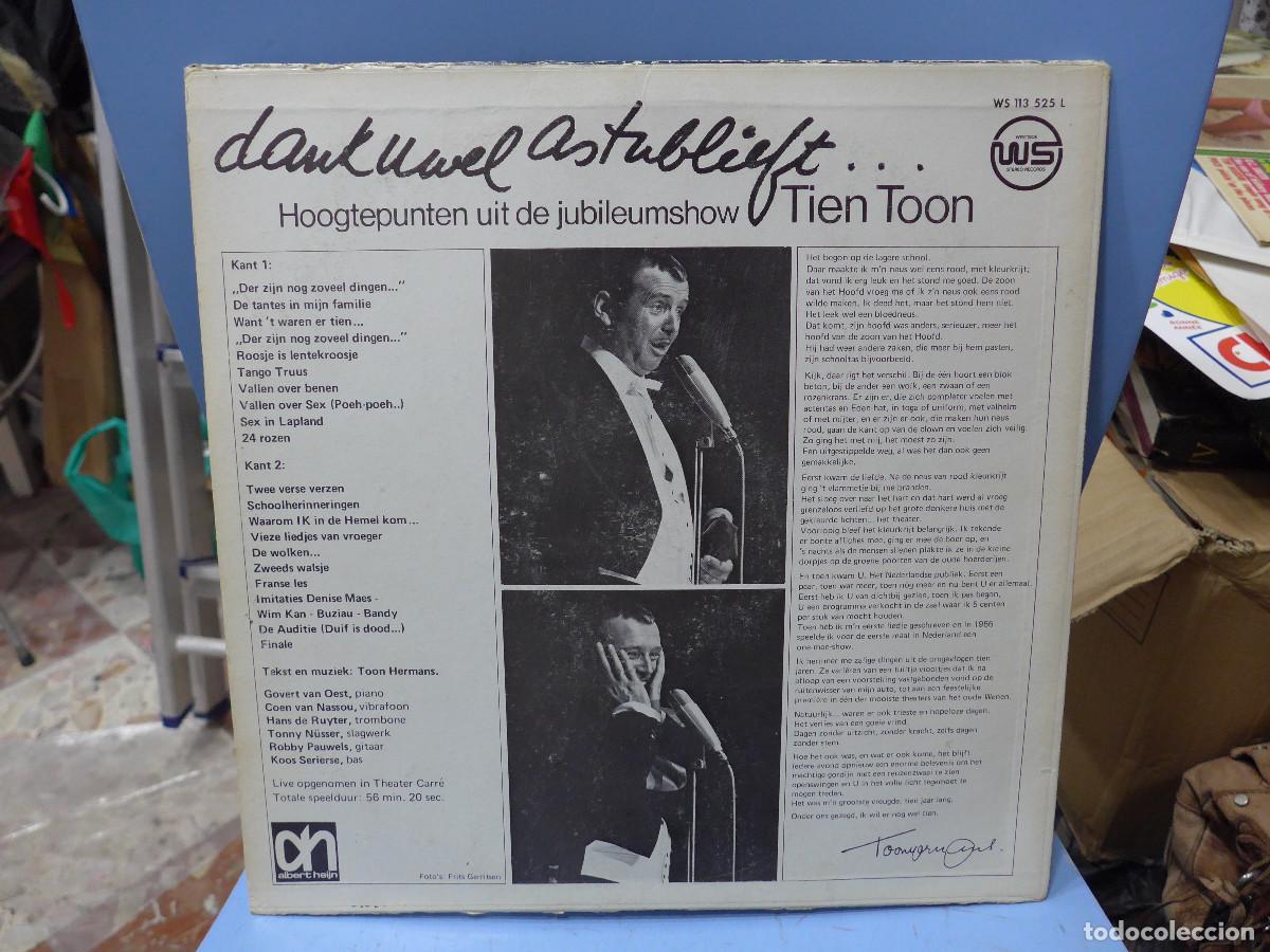 Discos de vinilo: TOON HERMANS DANK U WEL ASTUBLIEFT - Foto 2