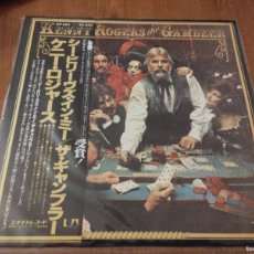 Discos de vinilo: VINILO EDICIÓN JAPONESA LP KENNY ROGERS GP 684 - THE GAMBLER - VER CONDICIONES VENTA