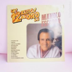Discos de vinilo: LOS 12 ÉXITOS DE ORO DE MANOLO ESCOBAR-1987-PERFÍL-COLECCIONISTAS-VINTAGE-9/10
