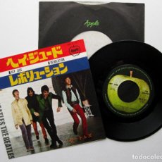 Discos de vinilo: THE BEATLES - HEY JUDE / REVOLUTION - SINGLE APPLE RECORDS 1969 JAPAN STEREO JAPON JAPONESA 400Y BPY
