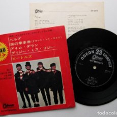 Discos de vinilo: THE BEATLES - HELP +3 - EP ODEON 1965 JAPAN JAPON (EDICION JAPONESA) BPY