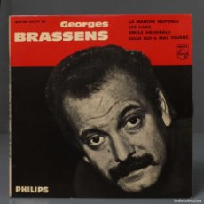 Discos de vinilo: EP. GEORGES BRASSENS – 14E SÉRIE