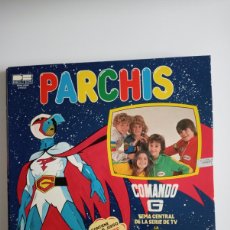 Discos de vinilo: PARCHIS - COMANDO G (LP, ALBUM, BLU) 1980 GATEFOLD