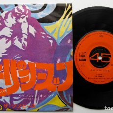 Discos de vinilo: THE ZOMBIES - TIME OF THE SEASON - SINGLE CBS/SONY 1969 JAPAN JAPON (EDICIÓN JAPONESA) BPY
