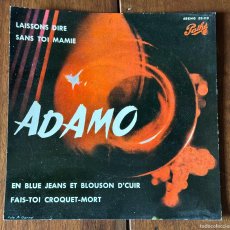Discos de vinilo: ADAMO CARTON PROMOCIONAL DISCO EP . PATHE . PUBLICIDAD