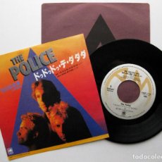 Discos de vinilo: THE POLICE - DE DO DO DO, DE DA DA DA (CANTADO EN JAPONÉS) - SINGLE A&M RECORDS 1980 JAPAN JAPON BPY