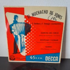 Discos de vinilo: MUY RARO!! EL MUCHACHO DE JONES. E. DERIDOUX Y F. TERWAGNE. DECCA. ESPAÑA. LGS.5