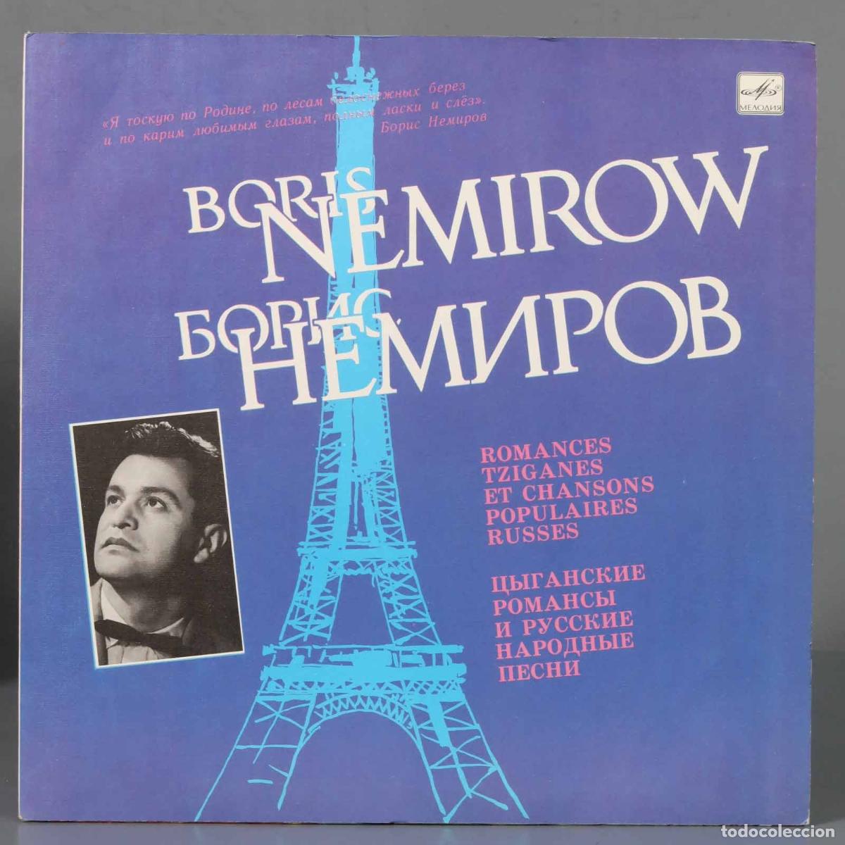 Discos de vinilo: LP. Boris Nemirow &ndash; Romances Tziganes Et Chansons Populaires Russes