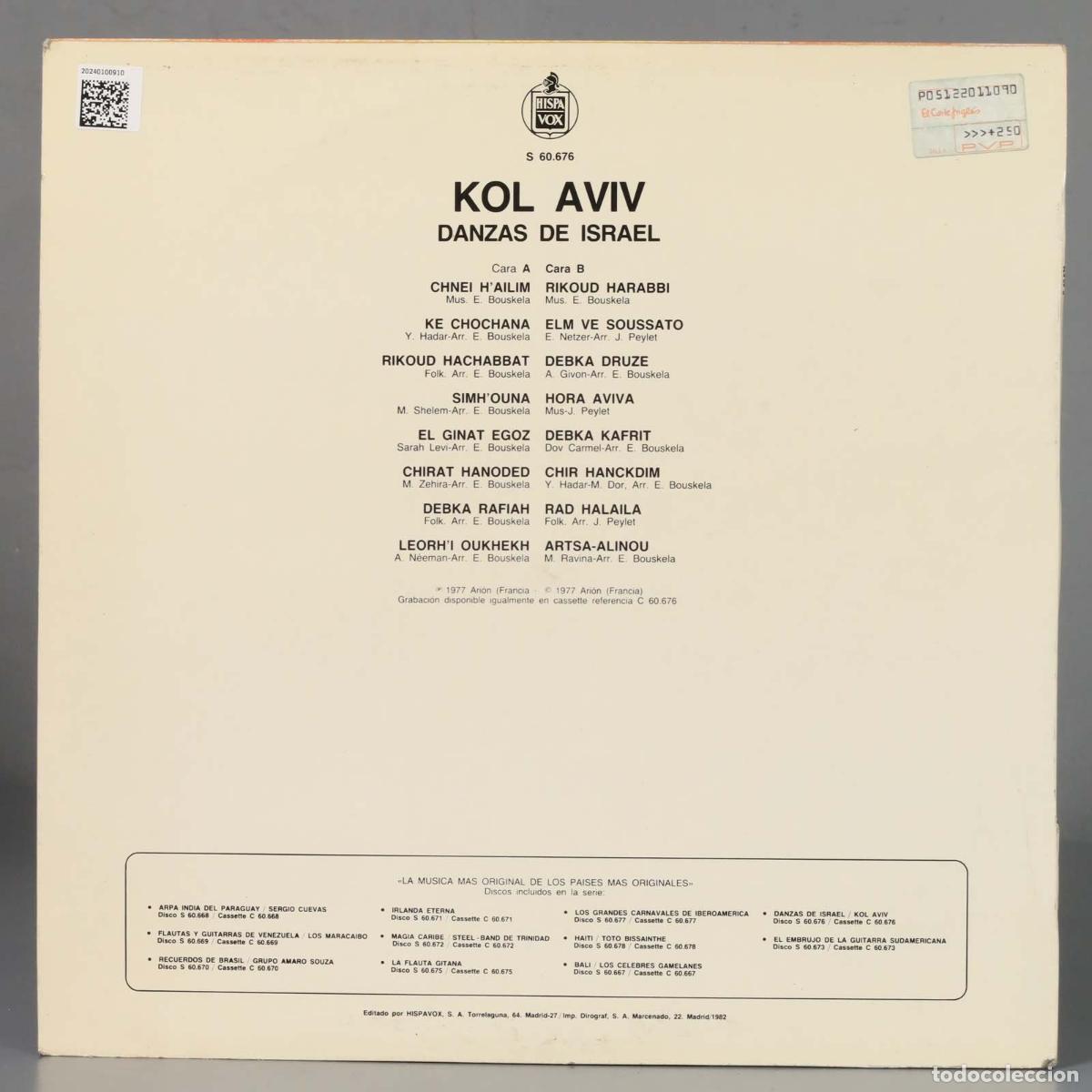 Discos de vinilo: LP. Kol Aviv &ndash; Danses D&acute;Isra&euml;l - Foto 2