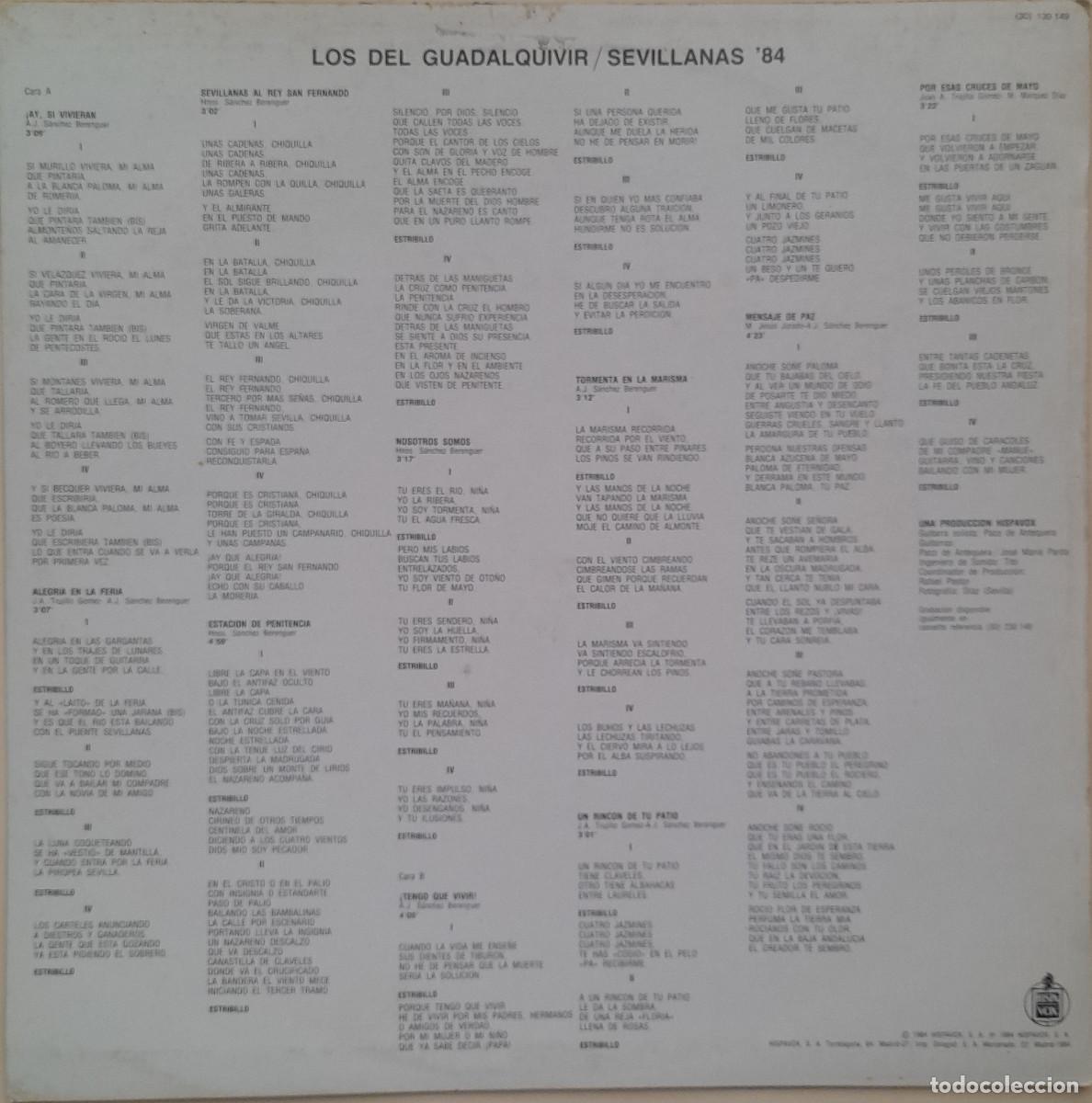 Discos de vinilo: LOS DEL GUADALQUIVIR &rdquo;CON ESTILO&rdquo; - Foto 2