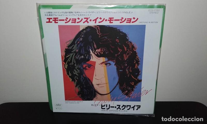 Discos de vinilo: Billy Squier : Emotions In Motion / Catch 22 (Japan Single) - Foto 1