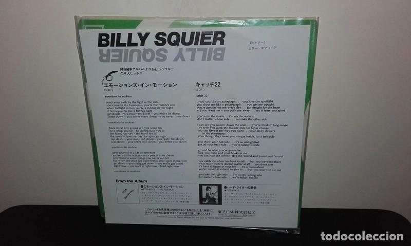 Discos de vinilo: Billy Squier : Emotions In Motion / Catch 22 (Japan Single) - Foto 2