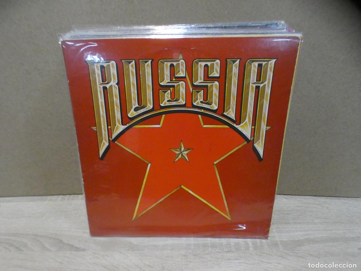 Discos de vinil: ARKANSAS1980 PACC280 VINILO BUEN ESTADO RUSSIA