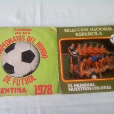 Discos de vinilo: 2 DISCOS DE LA SELECCION ESPAÑOLA DE FUTBOL MUNDIAL ARGENTINA 78 Y ESPAÑA 82 , VER