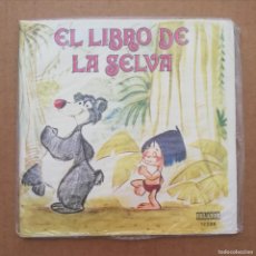 Discos de vinilo: VINILO-CUENTO EL LIBRO DE LA SELVA (CÍRCULO DE LECTORES/ORLADOR). PRECINTADO. ILUSTRACIONES DE MARIA
