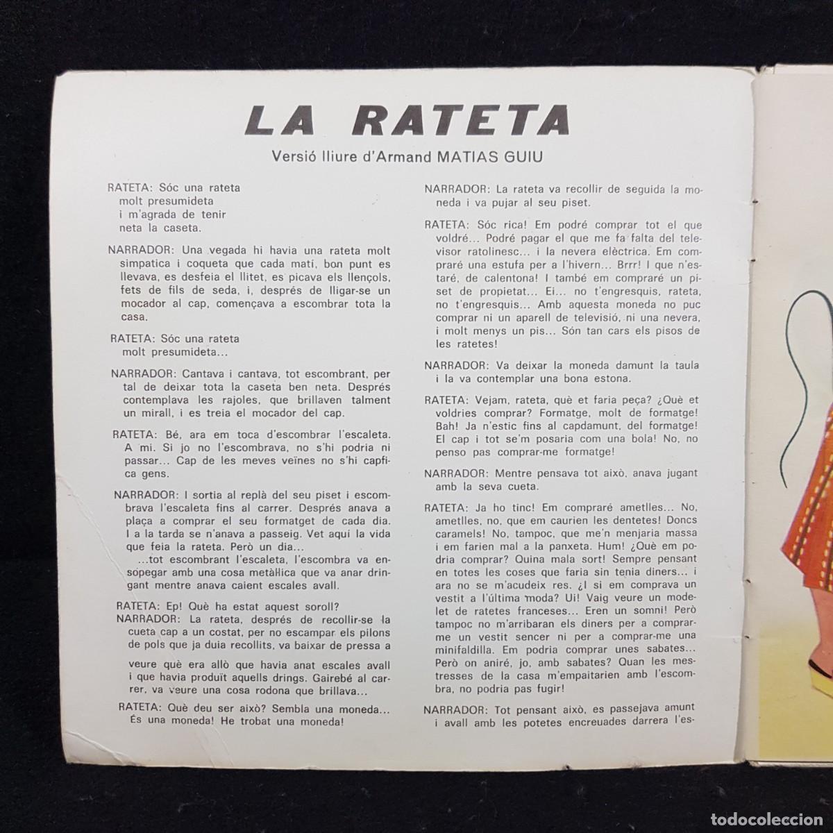 Discos de vinilo: LA RATETA - PALOBAL - PH-101 - DISCO DE VINILO - SINGLE / S-166 - Foto 4
