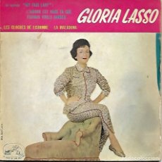 Discos de vinilo: GLORIA LASSO - L'AMOUR EST DANS TA RUE / J'AURAIS VOULOU DANSER +2 - LA VOIX DE SON MAITRE