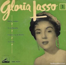 Discos de vinilo: GLORIA LASSO - LISBOA ANTIGUA / LA MALAGUEÑA / EXTRAÑO EN EL PARAISO / LA TUNA LA VOZ DE SU AMO 1959