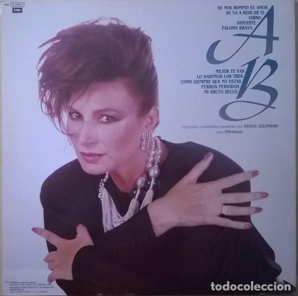 Discos de vinilo: Rocio Jurado &lrm;&ndash; Paloma Brava - Foto 2