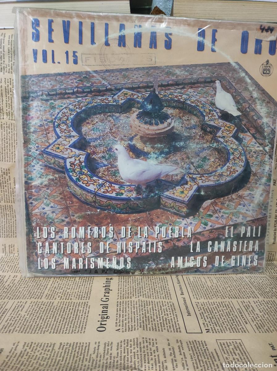 Discos de vinilo: Various &ndash; Sevillanas De Oro Vol.15 - Foto 1