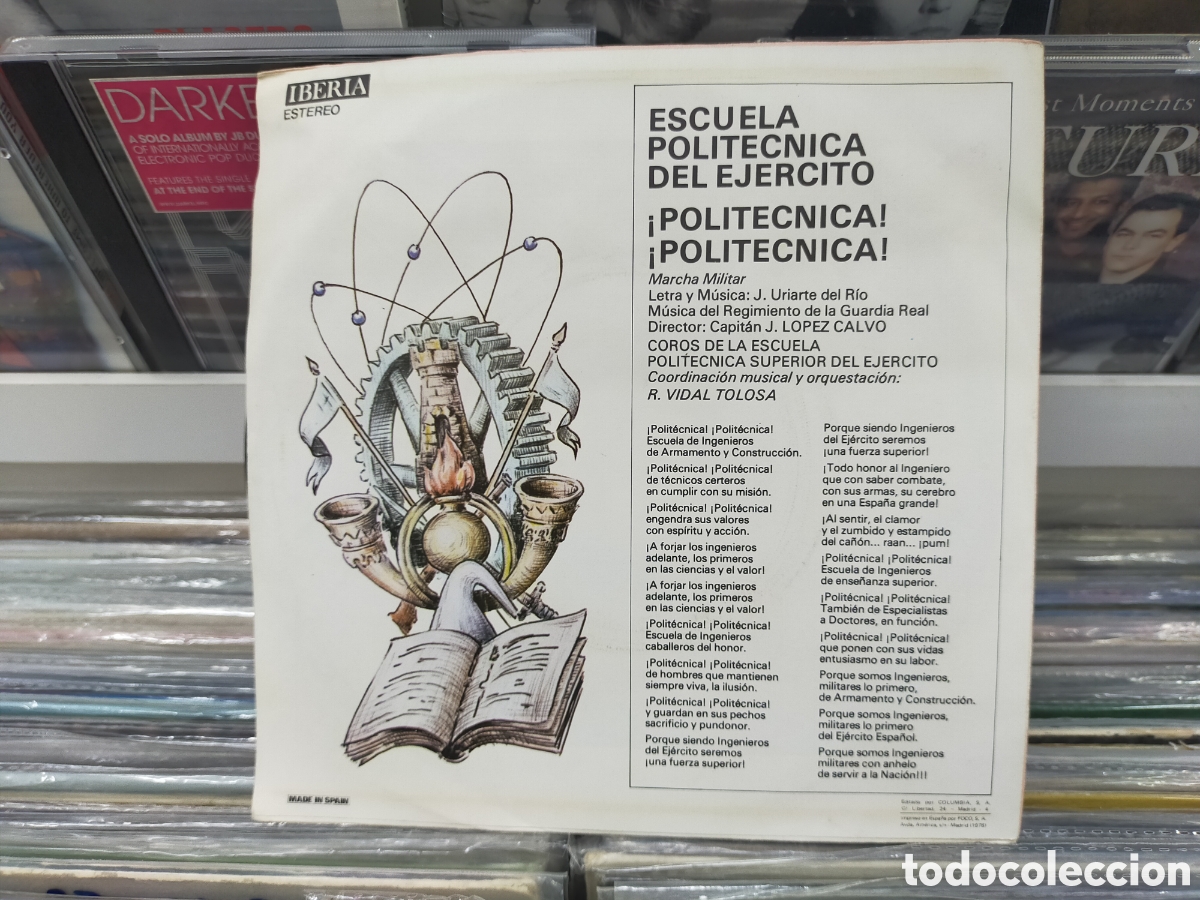 Discos de vinilo: Escuela Polit&eacute;cnica del ej&eacute;rcito single marcha militar 1978 - Foto 2