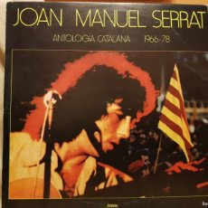 Discos de vinilo: JOAN MANUEL SERRAT - ANTOLOGIA CATALANA 1.966-1.978