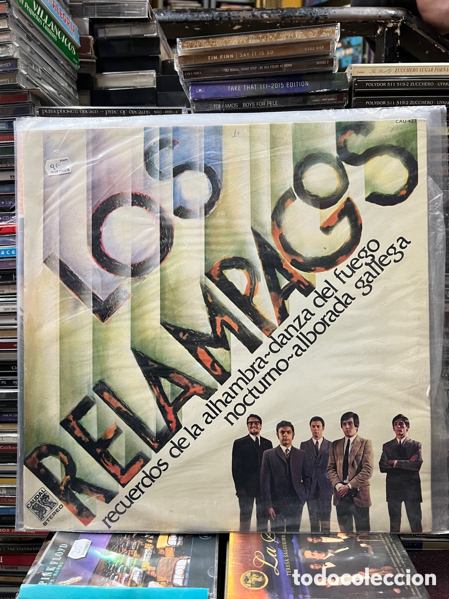 Discos de vinilo: Los relampagos Recuerdos de la alhambra - Foto 1