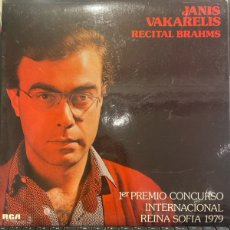 Discos de vinilo: JANIS VAKARELIS - RECITAL BRAHMS LP SPAIN 1980