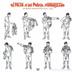 Discos de vinilo: EL MATO A UN POLICIA MOTORIZADO ‎– EL NUEVO MAGNETISMO (2003-2012) LP VINILO
