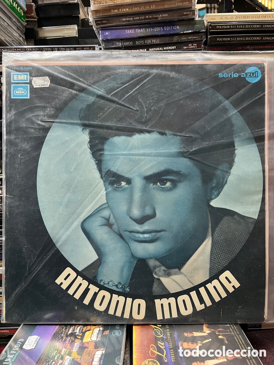 Discos de vinilo: Antonio Molina Serie azul - Foto 1