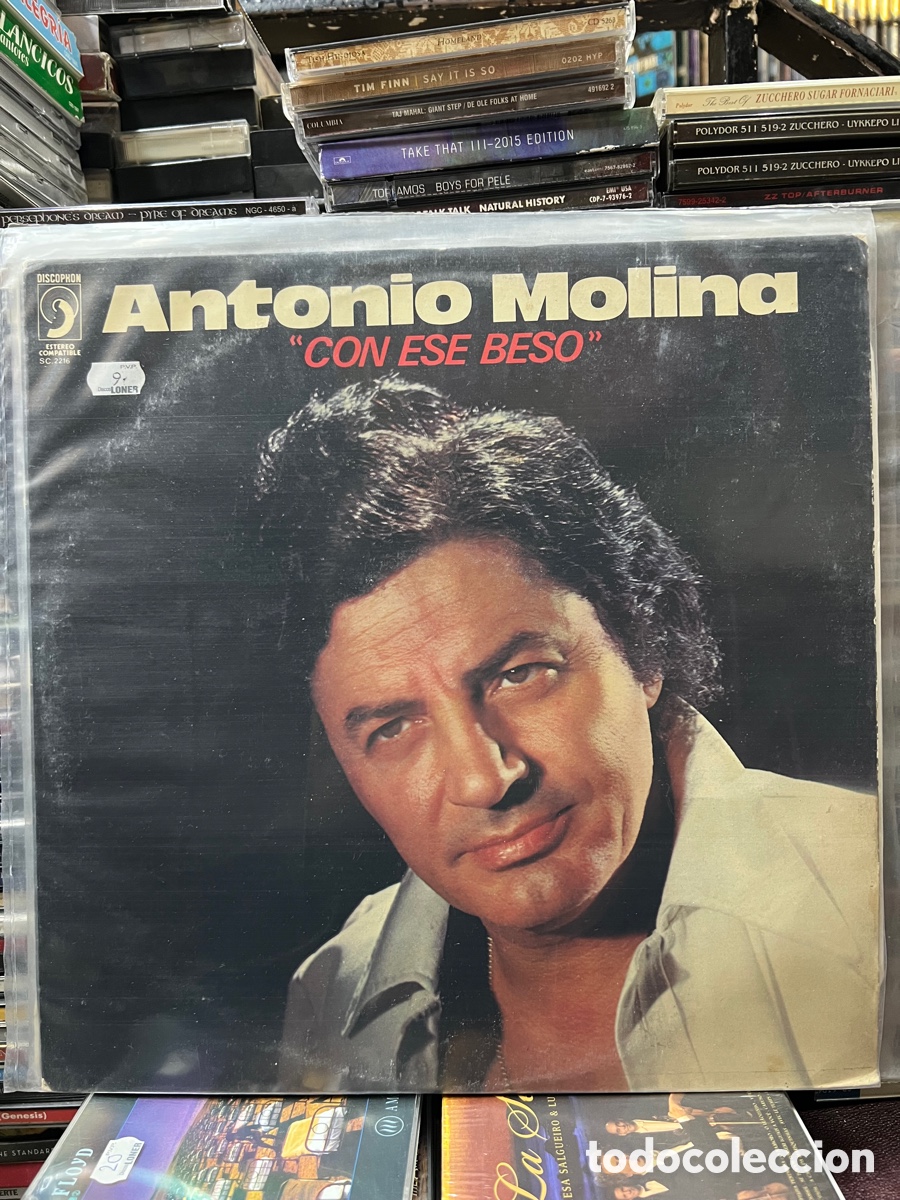 Discos de vinilo: Antonio Molina Con ese beso - Foto 1