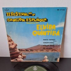 Discos de vinilo: ELVIRA QUINTILLÁ ‎– II FESTIVAL DE LA CANCIÓN ESPAÑOLA - BENIDORM 1960 SELLO: HISPAVOX ‎– HH 17-14