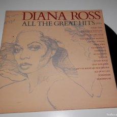 Discos de vinilo: DISCO LP DE VINILLO DE DIANA ROSS