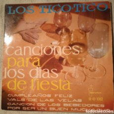 Discos de vinilo: LOS TICO-TICO CANCIONES PARA DÍAS DE FIESTA,1961