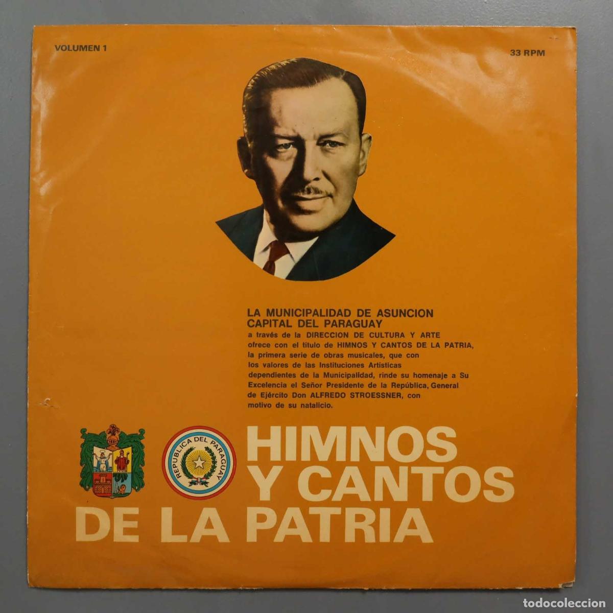 Disques de vinyle: LP. Orquesta Sinf&oacute;nica de la Ciudad de Asunci&oacute;n &ndash; Himnos Y Cantos De La Patria