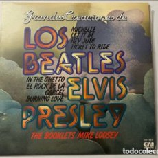 Discos de vinilo: LP GRANDES CREACIONES DE LOS BEATLES Y ELVIS