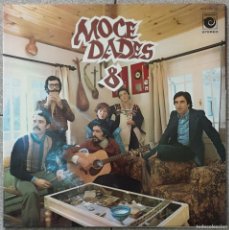 Discos de vinilo: VINILO LP - MOCEDADES 8 - NOVOLA 1977 - PROMOCION PROHIBIDA SU VENTA