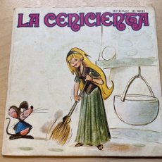 Discos de vinilo: SINGLE VINILO LA CENICIENTA -TEATRO INFANTIL SAMANIEGO 1970