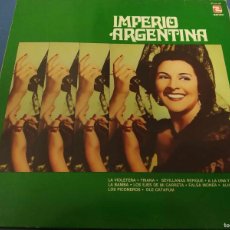 Discos de vinilo: IMPERIO ARGENTINA - IMPERIO ARGENTINA (LP, COMP)