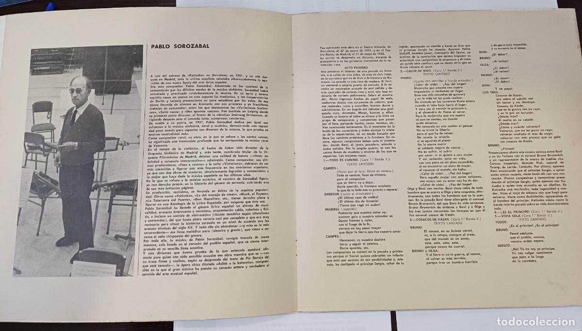Discos de vinilo: KATIUSKA ( PABLO SOROZABAL). PILAR LORENGAR, SERRANO, KRAUS - Foto 4
