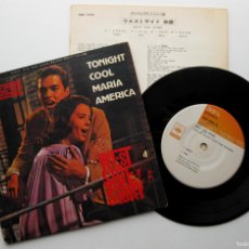 Discos de vinilo: LEONARD BERNSTEIN - WEST SIDE STORY - EP CBS/SONY 1967 JAPAN JAPON (EDICIÓN JAPONESA) BPY