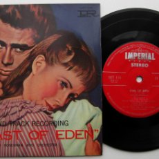 Discos de vinilo: LEONARD ROSENMAN - EAST OF EDEN (AL ESTE DEL EDÉN) - EP IMPERIAL 1963 JAPAN (EDICIÓN JAPONESA) BPY