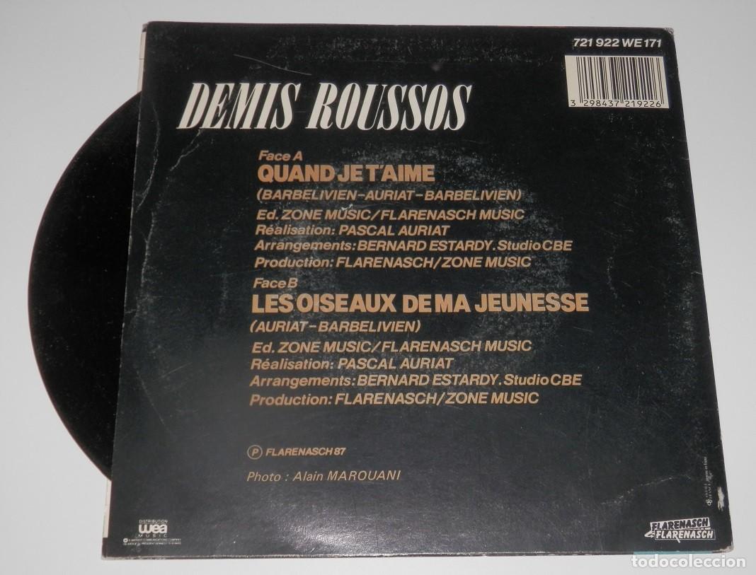 Discos de vinilo: DISCO SINGLE DE VINILLO DE DEMIS ROUSSOS - Foto 2