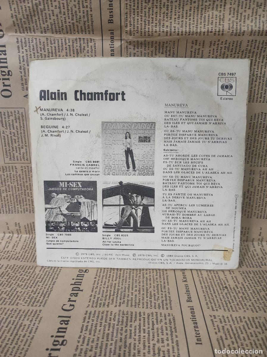 Discos de vinilo: Alain Chamfort &ndash; Manureva - Foto 2