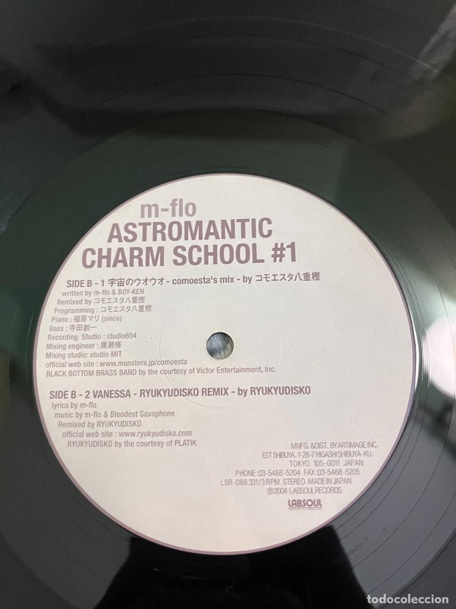 Discos de vinilo: m-flo &lrm;&ndash; Astromantic Charm School #1 - Foto 3
