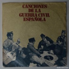 Discos de vinilo: CANCIONES DE LA GUERRA CIVIL ESPAÑOLA / FALANGISTA SOY/COPLAS DE LA DEFENSA DE MADRID/1978/EP